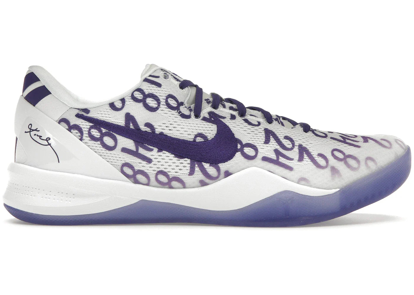 NIK3 Kobe 8 Protro Court Purple